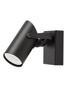 Rabalux Maximilian Аплик IP20 GU10 1X MAX 25W K 73043 - Цена | LEDs4economy 2