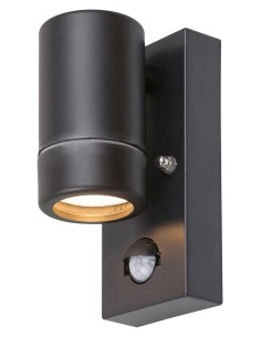 Rabalux Medina Външно стенно осветление IP44 GU10 1X MAX 10W K 8834 - Цена | LEDs4economy 2