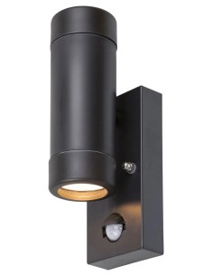 Rabalux Medina Външно стенно осветление IP44 GU10 2X MAX 10W K 8835 - Цена | LEDs4economy 2