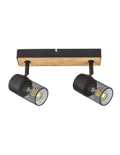 Rabalux Metta Спот осветление IP20 E14 2x MAX 40W K 71152 - Цена | LEDs4economy 2