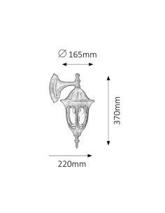 Rabalux Milano Външно стенно осветление IP43 E27 1x MAX 60W K 8371 - Цена | LEDs4economy 2
