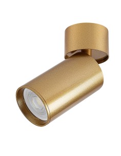 Rabalux Mirina Спот осветление IP20 GU10 1X MAX 5W K 73075 - Цена | LEDs4economy 2