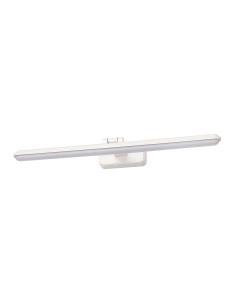 Rabalux Nabil Лампи за картини IP20 LED 15W 4000 71148 - Цена | LEDs4economy 2