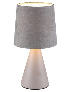 Rabalux Nalani Нощни лампи IP20 E14 1x MAX 40W K 2694 - Цена | LEDs4economy 2