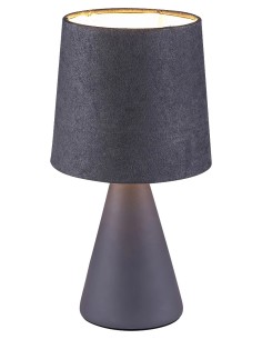 Rabalux Nalani Нощни лампи IP20 E14 1x MAX 40W K 2695 - Цена | LEDs4economy 2