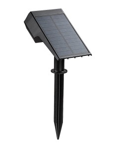 Rabalux Nantes Соларно осветление IP65 LED 0,5W 3000K 77088 - Цена | LEDs4economy 2