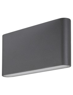 Rabalux Nesna Външно стенно осветление IP54 LED 2X 6W 3000K 7952 - Цена | LEDs4economy 2