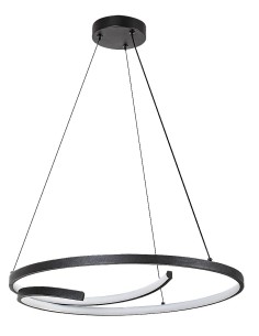 Rabalux Niloo Висящи осветителни тела IP20 LED 40W 4000 72367 - Цена | LEDs4economy 2