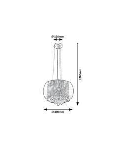 Rabalux Ninelle Висящи осветителни тела IP20 G9 6x MAX 40W K 3599 - Цена | LEDs4economy 2
