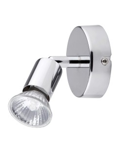 Rabalux Norton Спот осветление IP20 GU10 1x MAX 50W K 6045 - Цена | LEDs4economy