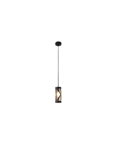 Rabalux Oberon Висящи осветителни тела IP20 E14 1x MAX 40W K 5338 - Цена | LEDs4economy