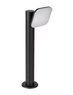 Rabalux Odiel Външни стоящи лампи IP44 LED 12W 3000K 77059 - Цена | LEDs4economy 2
