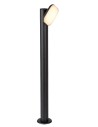 Rabalux Odiel Външни стоящи лампи IP44 LED 12W 3000K 77060 - 2