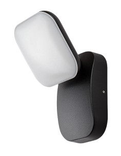 Rabalux Odiel Външно стенно осветление IP44 LED 12W 3000K 77057 - Цена | LEDs4economy 2