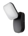 Rabalux Odiel Външно стенно осветление IP44 LED 12W 3000K 77057