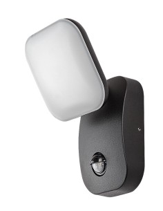 Rabalux Odiel Външно стенно осветление IP44 LED 12W 3000K 77058 - Цена | LEDs4economy 2