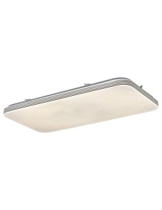 Rabalux Oscar Плафон IP20 LED 36W 4000 3410 - Цена | LEDs4economy 2