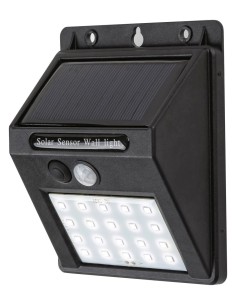 Rabalux Ostrava Соларно осветление IP44 LED 1,3W 4000K 7880 - Цена | LEDs4economy 2