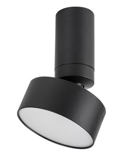 Rabalux Ovidia Вградени и повърхностно монтирани лампи IP20 LED 10W 3000 71321 - Цена | LEDs4economy 2