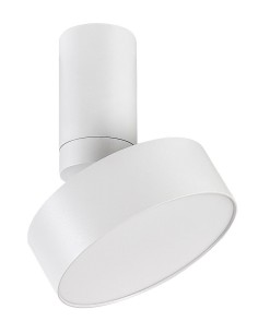 Rabalux Ovidia Вградени и повърхностно монтирани лампи IP20 LED 16W 3000 71327 - Цена | LEDs4economy 2