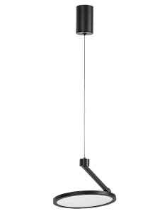 Rabalux Ovidia Вградени и повърхностно монтирани лампи IP20 LED 20W 3000 72327 - Цена | LEDs4economy 2
