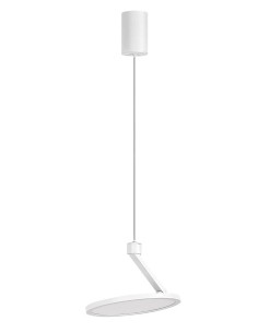 Rabalux Ovidia Висящи осветителни тела IP20 LED 20W 3000 72328 - Цена | LEDs4economy 2