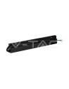 V-TAC 200W Захранване За Магнитна Система 220-240V - 6895 - 2