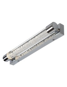 Rabalux Abbey Осветление за баня IP44 LED 2X5W 4000 5787 - Цена | LEDs4economy
