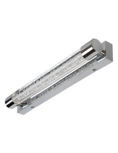 Rabalux Abbey Осветление за баня IP44 LED 2X5W 4000 5787 - Цена | LEDs4economy 2