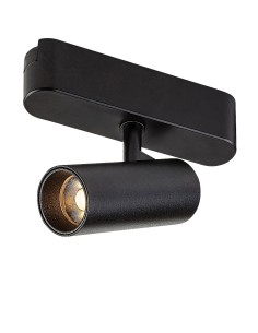 Rabalux LiTrack Spot01W Спот осветителни тела на шини IP20 LED 6W 3000K 70103 - Цена | LEDs4economy
