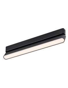 Rabalux LiTrack Line16W Осветителни тела на шини IP20 LED 16W 3000K 70107 - Цена | LEDs4economy