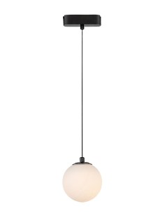 Rabalux LiTrack Pend.01W Висящи осветителни тела на шини IP20 LED 5W 3000K 70109 - Цена | LEDs4economy