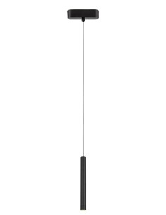 Rabalux LiTrack Pend.04W Висящи осветителни тела на шини IP20 LED 5W 3000K 70110 - Цена | LEDs4economy