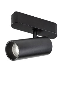 Rabalux LiTrack Spot05N Спот осветителни тела на шини IP20 LED 10W 4000K 70115 - Цена | LEDs4economy