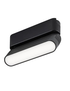 Rabalux LiTrack Line11N Осветителни тела на шини IP20 LED 6W 4000K 70116 - Цена | LEDs4economy