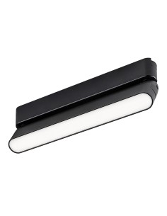 Rabalux LiTrack Line14N Осветителни тела на шини IP20 LED 12W 4000K 70117 - Цена | LEDs4economy