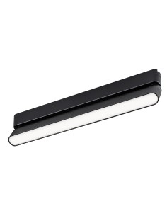 Rabalux LiTrack Line17N Осветителни тела на шини IP20 LED 16W 4000K 70118 - Цена | LEDs4economy