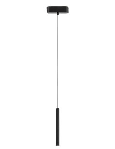 Rabalux LiTrack Pend.05N Висящи осветителни тела на шини IP20 LED 5W 4000K 70121 - Цена | LEDs4economy
