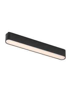 Rabalux LiTrack Line06V Осветителни тела на шини IP20 LED 7W 2700-5500K 70123 - Цена | LEDs4economy
