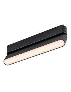Rabalux LiTrack Line15V Осветителни тела на шини IP20 LED 7W 2700-5500K 70128 - Цена | LEDs4economy 2