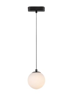 Rabalux LiTrack Pend.03V Висящи осветителни тела на шини IP20 LED 5W 2700-5500K 70131 - Цена | LEDs4economy