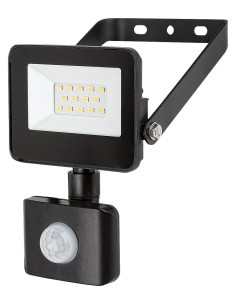 Rabalux Flood Прожектор IP44 LED 10W 4000K 7066 - Цена | LEDs4economy