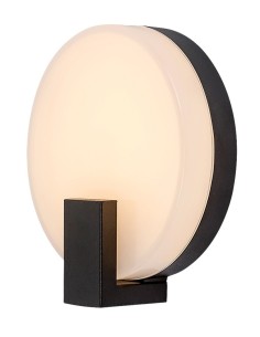Rabalux Cyprus Външно стенно осветление IP44 LED 10W 3000K 7074 - Цена | LEDs4economy