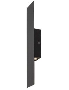 Rabalux Ampel Аплик IP20 LED 6W 3000 71057 - Цена | LEDs4economy
