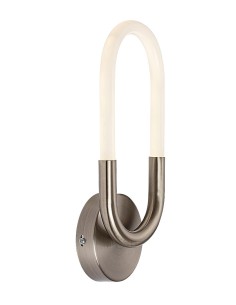 Rabalux Irelia Аплик IP20 LED 9W 4000 71138 - Цена | LEDs4economy