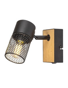 Rabalux Metta Спот осветление IP20 E14 1x MAX 40W K 71151 - Цена | LEDs4economy
