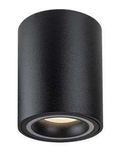 Rabalux Kobald Вградени и повърхностно монтирани лампи IP20 GU10 1X MAX 25W K 71160 - Цена | LEDs4economy