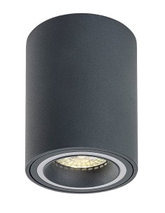Rabalux Kobald Вградени и повърхностно монтирани лампи IP20 GU10 1X MAX 25W K 71161 - Цена | LEDs4economy