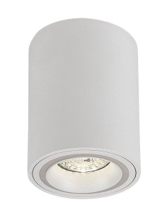 Rabalux Kobald Вградени и повърхностно монтирани лампи IP20 GU10 1X MAX 25W K 71162 - Цена | LEDs4economy