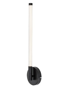 Rabalux Nivaro Аплик IP20 LED 6W 3000 71167 - Цена | LEDs4economy